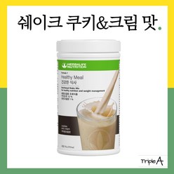 허벌라이프 뉴트리셔널 다이어트쉐이크 쿠키앤크림맛750g 2시주문까지 출고, 1통, 750g