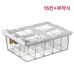 eyimtech 속옷 정리함 양말칸막이 부착식 15칸 투명정리함 다용도 서랍정리함 옷수납정리함 (34.8*26.1*14cm), 1개, 15칸(34.8*26.1*14cm)