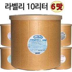 라벨리 10리터 1통, 10L, 1개