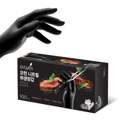오런 니트릴 위생 장갑 블랙 100매 라텍스 쉐프 요리장갑, 중(M), 1개