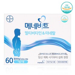 메네비트 멀티비타민 60정 2개월분 남성용 임신준비 바이엘 엘레뉴, 1개