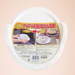 세일웨이브 일본 직수입 사나다 전자렌지용 선반 서버 받침 접시, 3개