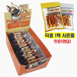 네츄럴EX 황태츄 링 1BOX+덕용1팩 껌(황태또는터키 랜덤증정), 1box, 황태츄링M(15개입)+덕용1팩