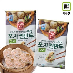 베스트식품 대림 즉석포자찐만두 180g x10개, 단품/단품, 10개