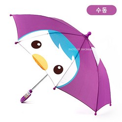 유아동 뽀롱뽀롱 입체 40 수동우산 장마철 귀여운우산 안전우산 한폭 poe
