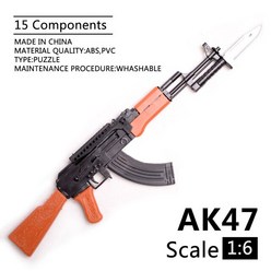 프라모델 16 스케일 MP40 기관단총 세계 대전 플라스틱 조립 된 총기 퍼즐 4D 모델 12 액션 피규어 군인 장난감, [06] AK47