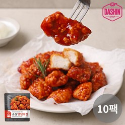 [다신샵] 성수동905 닭가슴살 순살양념치킨 / 저탄수 NO밀가루, 125g, 10팩