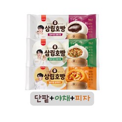 삼립 정통단팥호빵 1봉 + 야채호빵 1봉 + 피자호빵 1봉, 360g, 3개