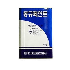 동규페인트 유성 에나멜 철재 목재 18L KS인증제품, 나무색, 18000ml, 1개