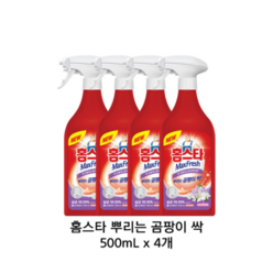 홈스타 착 붙는 락스 스프레이, 500ml, 4개