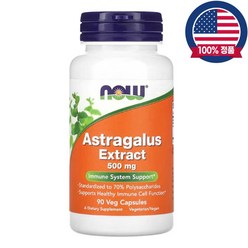 Now Foods 나우푸드 아스트라갈러스 황기 추출물 500 mg 90캡 Astragalus Extract 90 Veggie, 1개, 90정