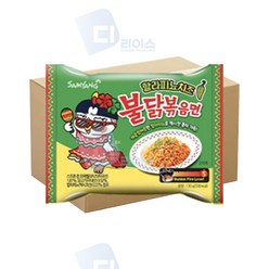 삼양식품 할라피뇨 치즈 불닭볶음면 130g 32봉 봉지 라면 매콤 크림치즈 베이컨 편의점 간식 야식 비빔면