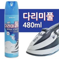 말표 다리미풀 480ml 다림풀 풀먹임 섬유유연, 1개