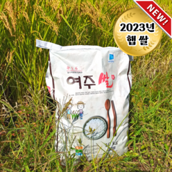 2023 여주햅쌀 햅쌀 여주진상미 당일도정 명품쌀, 10kg, 1개