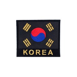 후아미 태극기 KOREA 약장 검정금사 군인 가방 와펜