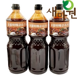 바로 숯불 바베큐소스S 2.15kg 업소용, 3개