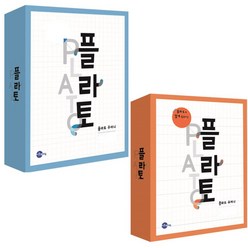 씨투엠 플라토 주머니 평면도형+입체도형 교구 세트 (개정판), 단품