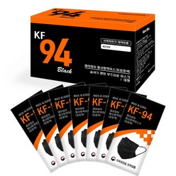 숨쉬기편한 KF94마스크 (개별포장) 국내산 안심필터 부직포 사용 화이트/블랙마스크 BYERLY(바이얼리), KF94검정색, 50매