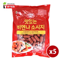 롯데햄 맛있는 비엔나 소시지 1kg-아이스팩+보냉팩 포장 발송, 5개