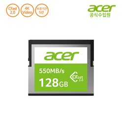 [에이서] Acer CF100 (128GB) CFast2.0/CF카드/MLC/4K (공식수입사), 128GB
