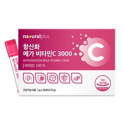 항산화 메가 비타민C 3000 분말 스틱 90포 (3개월) x 1박스