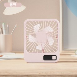 Hyades 스퀘어 미니 탁상용 선풍기 무선 초경량 휴대용 선풍기 Q3, 핑크