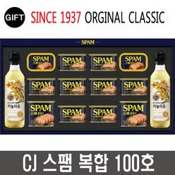 [추석선물세트] CJ 스팸복합 100호 / 대량구매문의