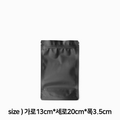 에코스킨 검정 블랙 스탠드 지퍼백 01_13cm x 20cm 3.5cm, 10개, 1개