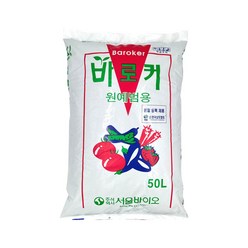 다린샵 바로커 상토 대포장 50L, 바로커 상토 50L, 1개