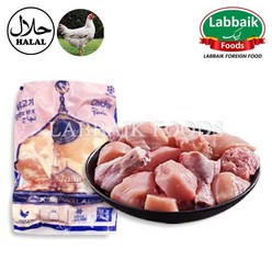 KMF Halal Chicken Cut Meat 1.1kg 할랄 치킨 컷고기, 1개