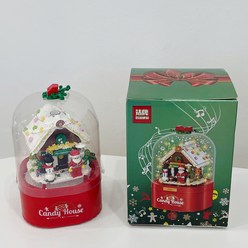 크리스마스 트리 오르골 선물 산타 눈사람 자동눈날림 무드등, 1.아늑한 캔디하우스