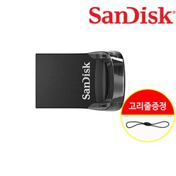 샌디스크 USB 16GB 플래시 드라이브 CZ430 ULTRA FIT 3.0 유에스비 16기가 + 고리줄 CS
