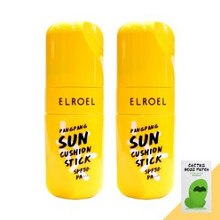 엘로엘 선쿠션 스틱 50ml x 2개+샘플1매, 엘로엘 선스틱 50ml x 2개+샘플1매