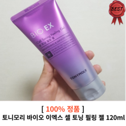 [정품] + 토니모리필링 토니모리 바이오 이엑스 셀 토닝 필링 젤 120ml 1개 토니모리필링 각질 피부톤 비타민 수분젤 간단 홈케어 필링 고마쥬, 1개입 120ml