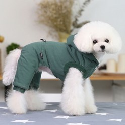 아이앤엘인스퍼레이션 강아지 겨울 패딩 올인원, PINK