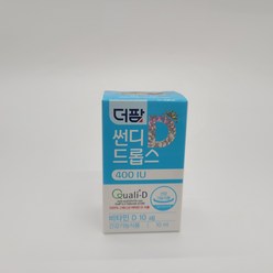더팜 썬디드롭스 비타민D 400IU / 1000IU 10ml (약9개월분) 약국정품, 9개