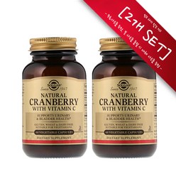 [사은품증정] 솔가 천연 크랜베리 비타민 C 500mg 60정 (캡슐) Solgar Natural Cranberry with Vitamin C 500mg 60cts, 바세린 1개, [2개 SET] : 500mg, 2개