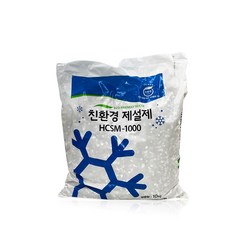국산 친환경 제설제 HCSM-100 1포(10kg) 염화칼슘대용 지속적인효과 저부식, 10kg, 1포