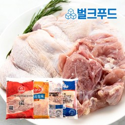 뼈없는 순살 닭다리살 2kg 냉동 닭정육, 3. 씨에라 닭정육 2kg, 1개