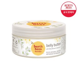 Burts Bees 마마 벨리 버터 185g Shea Butter/Vitamin E 함유 99% 천연 유래 성분, 단품