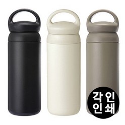 보온 손잡이 대용량 데이오프 텀블러 각인가능 KL109, D텀블러(500ML)_카키, 500ml