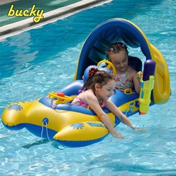 BUCKY 버키 유아동 쌍둥이 2인용 보행기튜브 본체+햇빛가리개