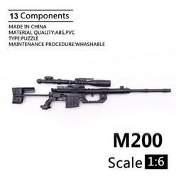모델건 프라모델 전투기 카빈 건 1:6 스케일 MP40 기관단총 세계 대전 플라스틱 조립 된 총기 퍼즐 모델 12, 13 M200