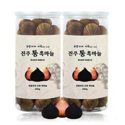 진주 통 흑마늘 500g 2통 히말라야 티벳 발효 통흑마늘 영양간식 선물세트 명절 추석 설 어버이날 부모님 선물 건강식품 마늘 즙, 2개