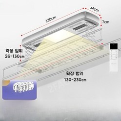 전동건조대 온열 천장형 건조대 베란다 자동 UV살균, 실버-LED패널, 1개