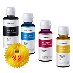 삼성정품 INK-K610 INK-C610 INK-M610 INK-Y610 SL-T2170w SL-T2173w SL-T2175w SL-T2270w SL-T2273w SL-T2275w, 정품_빨강_INK-M610, 0토2너9