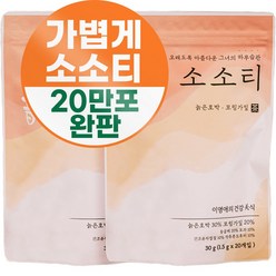 이영애의 건강미식 소소티, 1.5g, 40t, 40개, 1개