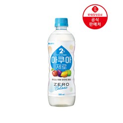 2%부족할때 아쿠아 제로 500ML 24펫, 상세페이지 참조, 상세페이지 참조