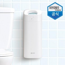 사무실 화장실 에스빈 위생용품 수거함 1p