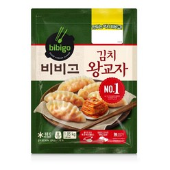 비비고김치왕교자1.05KG